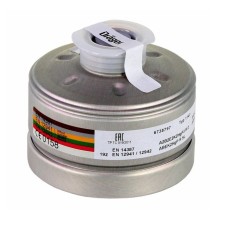 Dräger 6738797 A2B2E2K2 HG P3 D RD40 Gaz Maskesi Filtresi